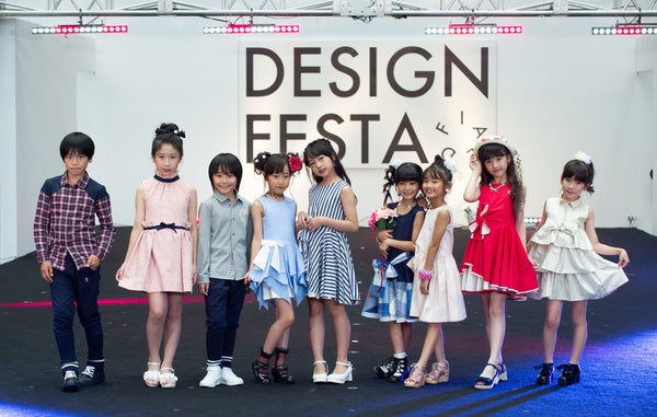 Design Festa Fashion Show, Japan